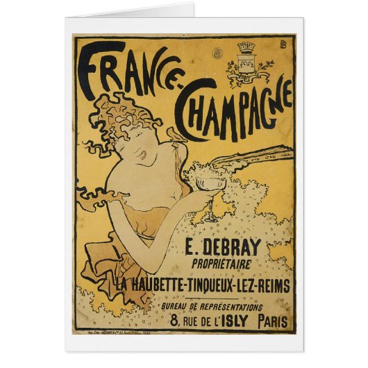 シャンパフランスのン (正面)