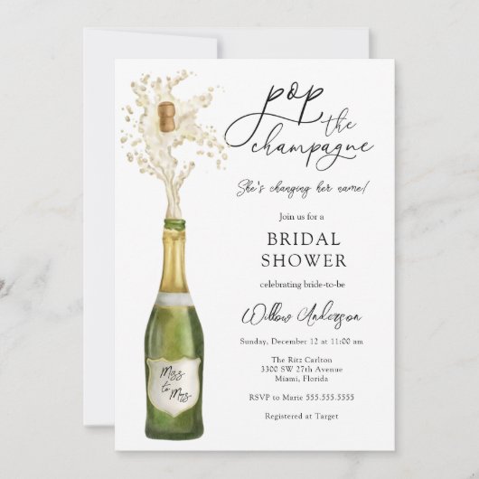 シャンパポップ・アートのーニュのブライダルシャワーへの招待 招待状 (正面)