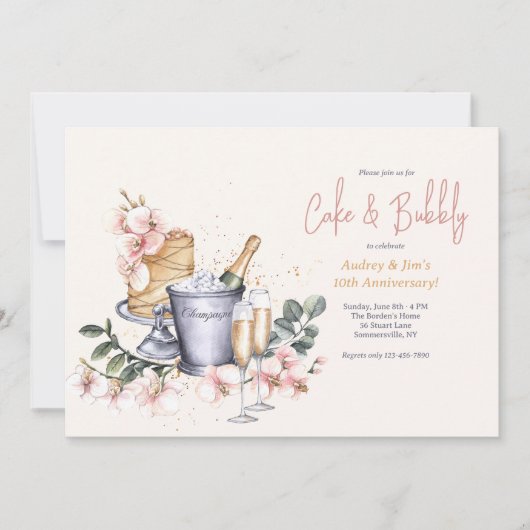 シャンパンとケーキ 招待状 (正面)