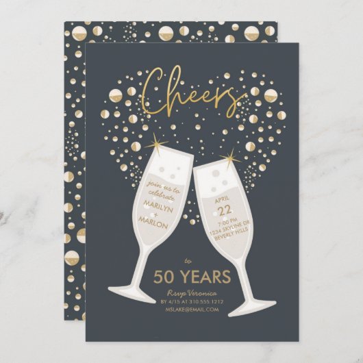 シャンパンと歓声 ワインと喜びのウェディングアニバーサリー パーティー 招待状 (正面/裏面)
