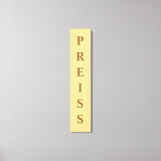 シャンパンの最初/ファミリ/姓キャンバス印刷 キャンバスプリント (正面)