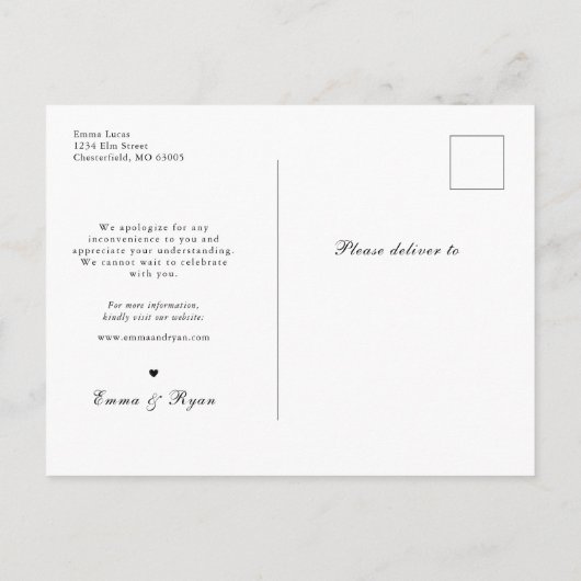 シャンパンを延期する結婚。 案内ポストカード (裏面)