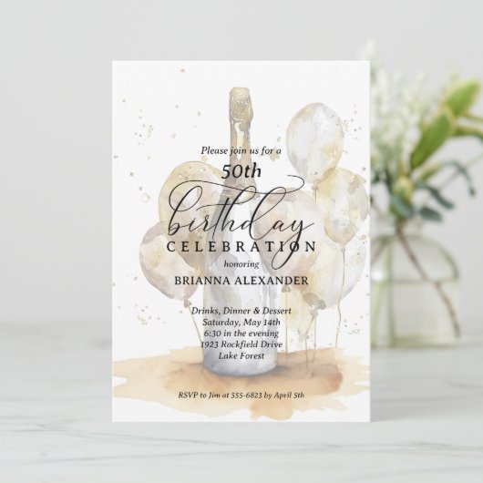 シャンパンエレガントとバルーン誕生日 招待状 (スタンド正面)