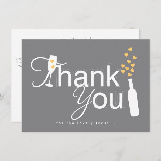 シャンパンエンゲージパーティーお礼メモ サンキューカード (正面/裏面)