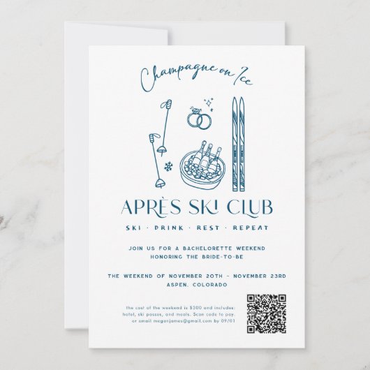 シャンパンオンアイス | エペーススキーウィンターバチェロレッテ 招待状 (正面)