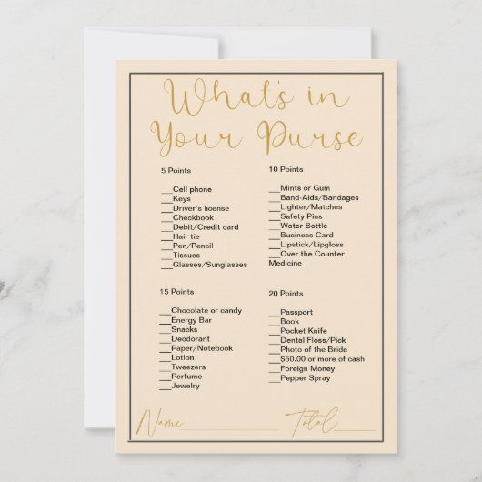 シャンパンカラーのブライダルシャワー用「What's In Your Purse」ゲーム 招待状 (正面)