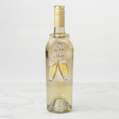 シャンパングラスで大晦日 ボトルネックタグ (ボトル)