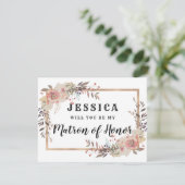 シャンパンゴールドのあなたに、私のマトロン・オブ・オナーになってくれますか 招待状 (スタンド正面)