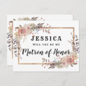 シャンパンゴールドのあなたに、私のマトロン・オブ・オナーになってくれますか 招待状 (正面/裏面)