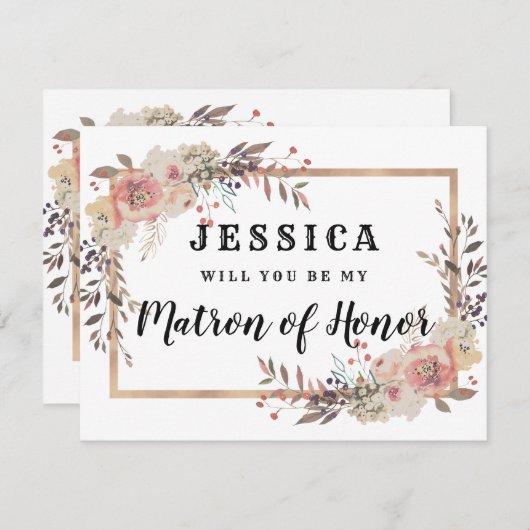 シャンパンゴールドのあなたに、私のマトロン・オブ・オナーになってくれますか 招待状 (正面/裏面)