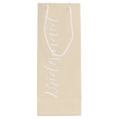 シャンパンスタイライズド結婚スクリプトの花嫁 ワインギフトバッグ (裏面)