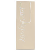 シャンパンスタイライズド結婚スクリプトの花嫁 ワインギフトバッグ (正面)