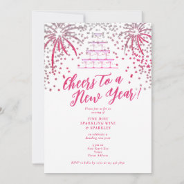 シャンパンタワーニューイヤーエブディナーカクテルバッシュ 招待状