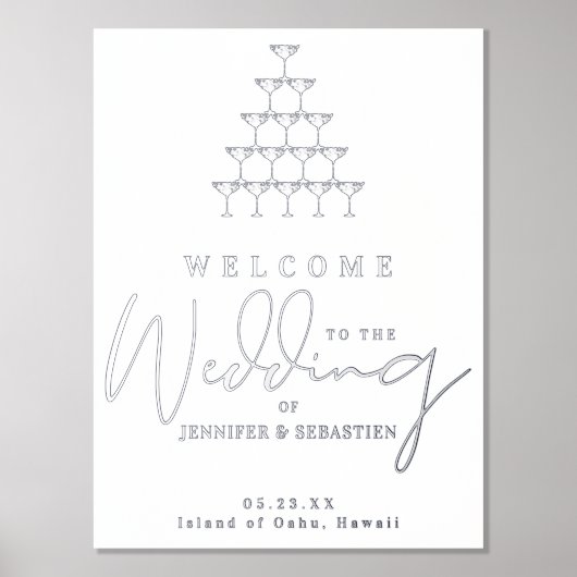 シャンパンタワー結婚ズゲストウェルカムシルバー金ゴールド 箔ポスター (正面)