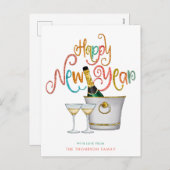 シャンパンティール(緑がかった色)コーラル金ゴールドグリッターハッピーニューイヤー シーズンポストカード (正面/裏面)