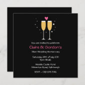 シャンパントーストアンビナシーパーティの招待状 招待状 (正面/裏面)