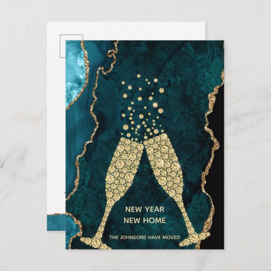 シャンパントーストニューイヤー新しいホームティール（緑がかった色）金ゴールド シーズンポストカード (正面/裏面)