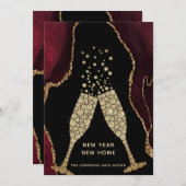 シャンパントーストニューイヤー新しいホームブルガンディアゲート シーズンカード (正面/裏面)