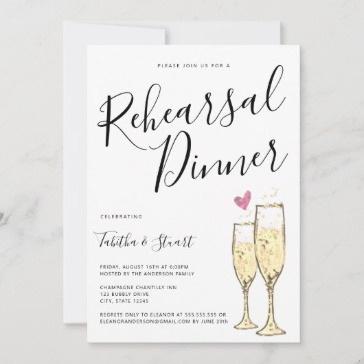 シャンパントーストリハーサルディナー 招待状 (正面)
