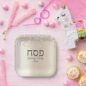 シャンパンドリッキングユダヤ教ホリデーパソバーセッダー ペーパープレート (パーティー)