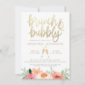 シャンパンハート金ゴールドブランチ&バブリーブライダルシャワー 招待状 (正面)