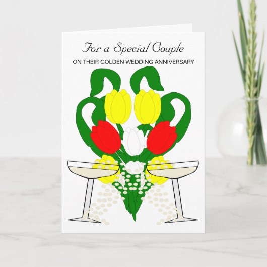 シャンパンバラパーソナライズされた50周年 カード (正面)