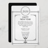 シャンパンフルーツ ニューミレニアムパーティー 招待状 (正面/裏面)