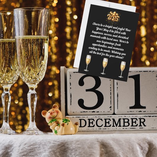 シャンパンブラック&金ゴールド新年の挨拶 シーズンカード