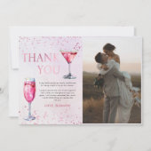 シャンパンブランチとバブルリーな花嫁のシャワー写真 サンキューカード (正面)