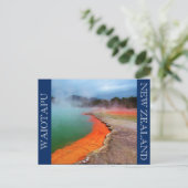 シャンパンプール ポストカード (スタンド正面)