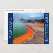 シャンパンプール ポストカード (正面/裏面)