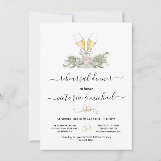 シャンパンリハーサルディナーフローラ水彩 招待状 (正面)