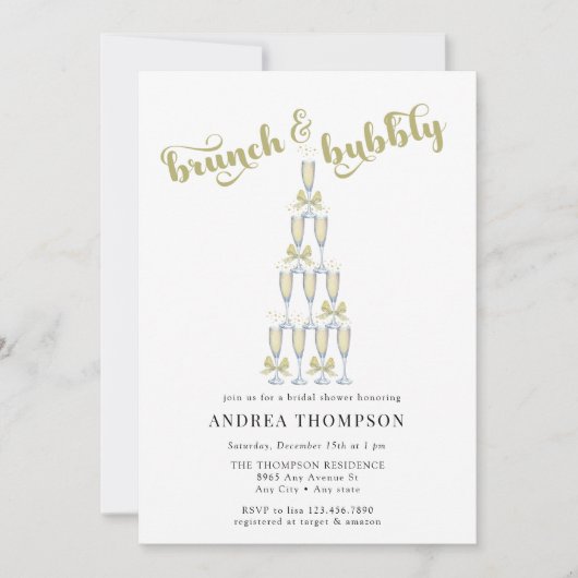 シャンパンレトロブライダルシャワー 招待状 (正面)