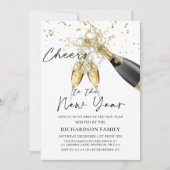 シャンパン応援トゥザニューイヤーパーティの招待状 招待状 (正面)