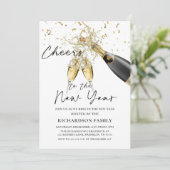 シャンパン応援トゥザニューイヤーパーティの招待状 招待状 (スタンド正面)