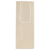 シャンパン結婚のメイド・オブ・オーナー（花嫁付き添い人）定型化スクリプト ワインギフトバッグ (正面)