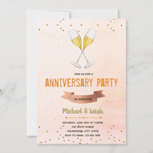 シャンパン記念日パーティの招待状 招待状 (正面)