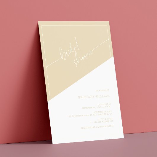 シャンパン金ゴールドとアイボリー幾何学的ブライダルシャワー 招待状