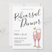 シャンパン金ゴールドハートリハーサルディナー招待状 招待状 (正面)