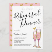 シャンパン金ゴールドハートリハーサルディナー招待状 招待状 (正面/裏面)