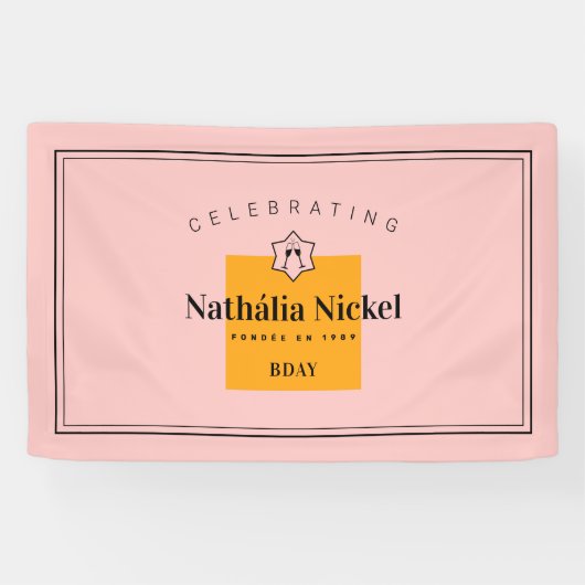 シャンパン トースト 横断幕 (横)