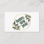 シャンパン&リース大晦日パーティーチケット エンクロージャーカード (正面)