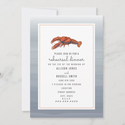 シャンベイロブスター結婚のリハーサルディナー 招待状 (正面)
