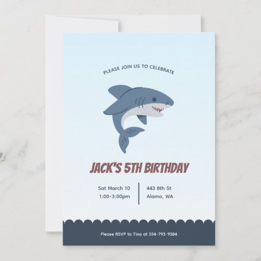 シャークキッズボーイバースデーパーティーの招待 招待状 (正面)