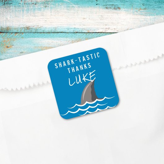 シャークブルークール子供の誕生日パーティーの好意 スクエアシール