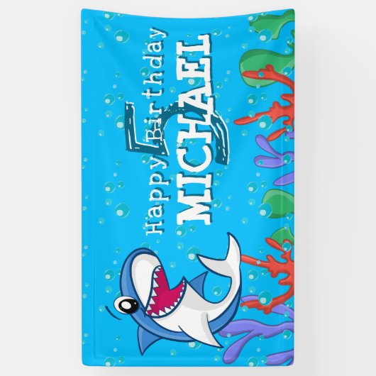 シャークブルー海キッズエイジ誕生日 横断幕 (縦)