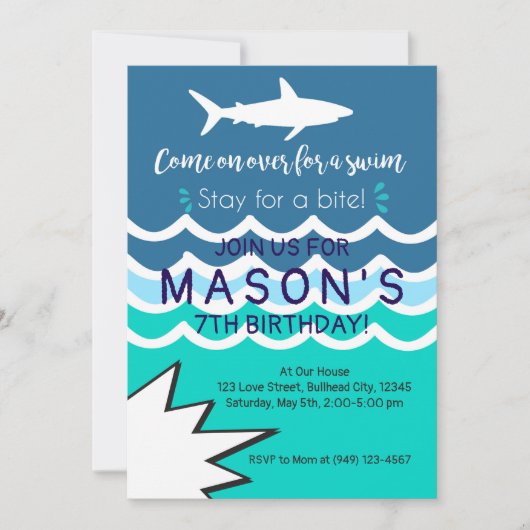 シャークプールパーティースイム招待状ボーイズ夏 招待状 (正面)