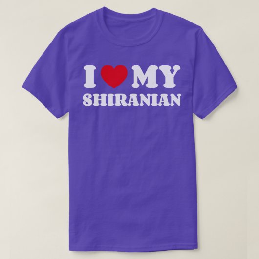シャーニア語 Tシャツ (デザイン正面)
