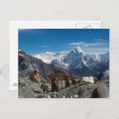 シャーパニ運ス登山負荷 ポストカード (正面/裏面)