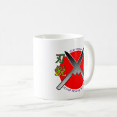 シャープな漢字ボールTシャツを保つ コーヒーマグカップ (正面右)